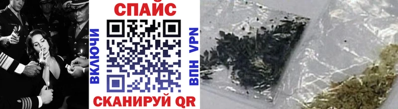 БУТИРАТ BDO  Шатура 