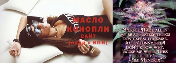 дмт Беломорск