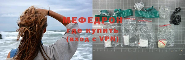 дмт Беломорск
