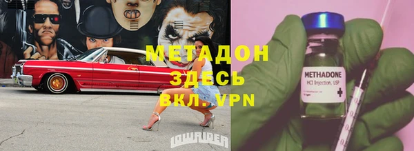 соль курить ск Белокуриха
