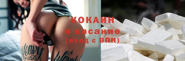 дмт Беломорск