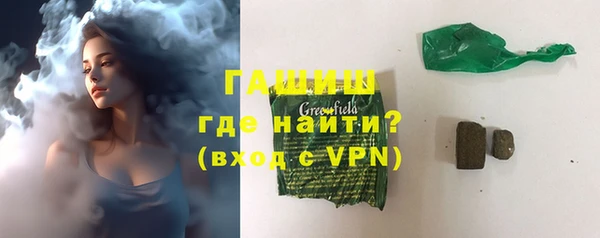 дмт Беломорск