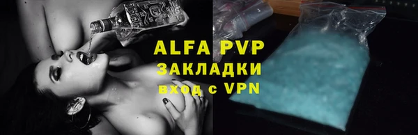 дмт Беломорск