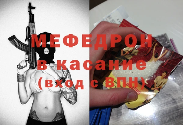 дмт Беломорск