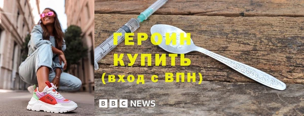 дмт Беломорск