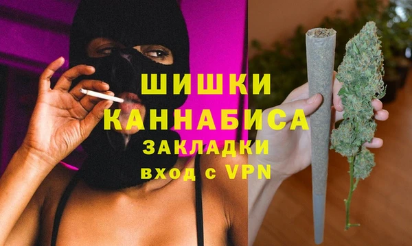дмт Беломорск