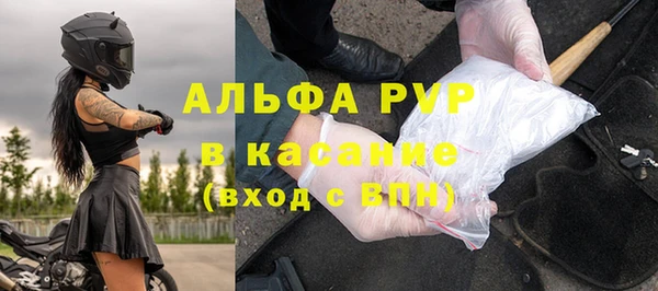 дмт Беломорск