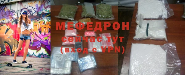 дмт Беломорск