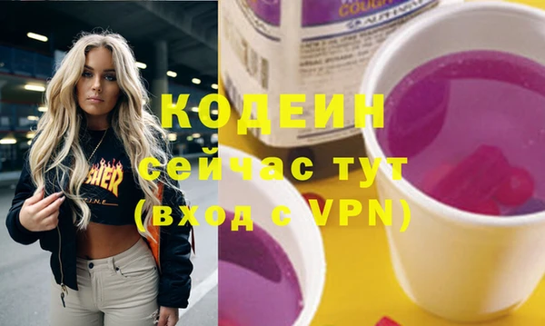 дмт Беломорск