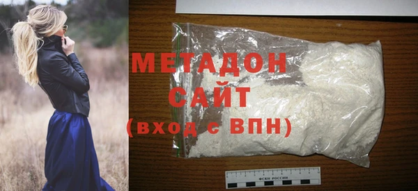дмт Беломорск