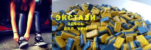 дмт Беломорск
