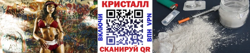 где продают   Шатура  МЕТАМФЕТАМИН винт 