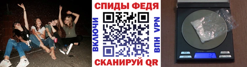 Первитин Декстрометамфетамин 99.9% Шатура